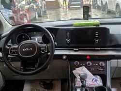 کیا کەرنیڤاڵ